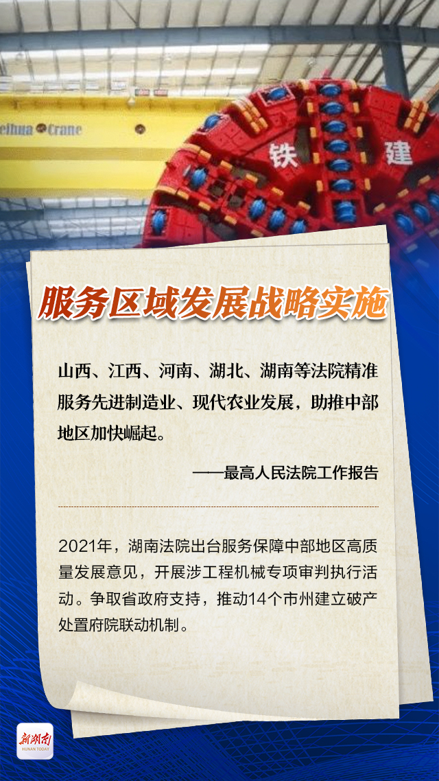 ���� | ��Щ������Ԫ�ء���˾��ʵ��д�롰���ߡ�����