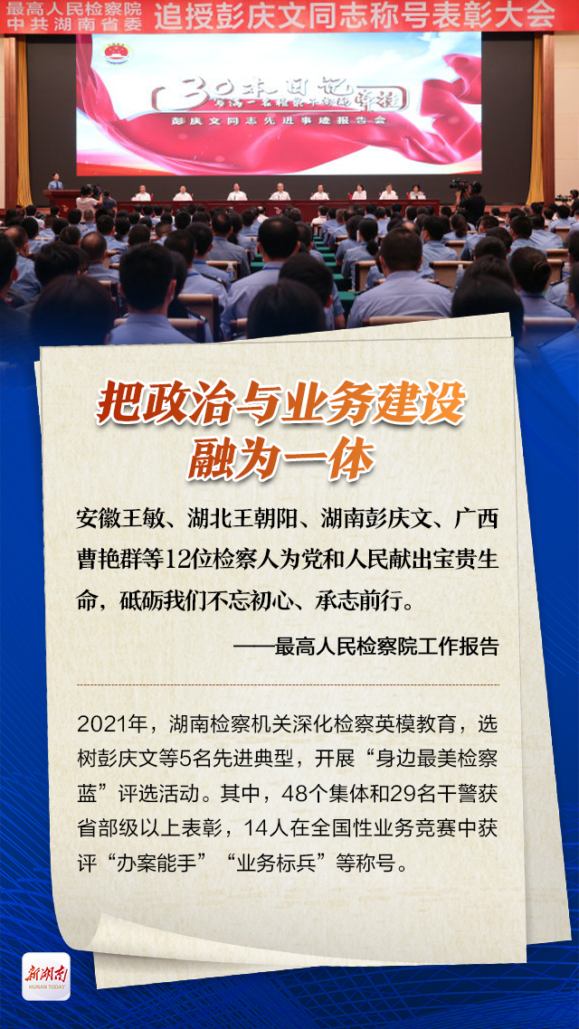 ���� | ��Щ������Ԫ�ء���˾��ʵ��д�롰���ߡ�����