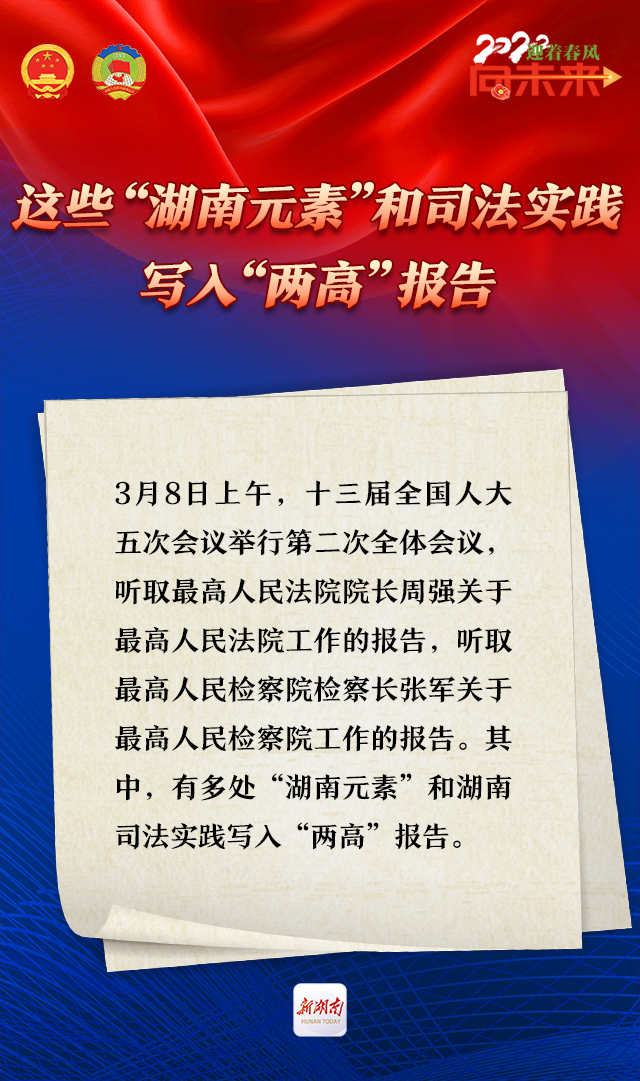 ���� | ��Щ������Ԫ�ء���˾��ʵ��д�롰���ߡ�����