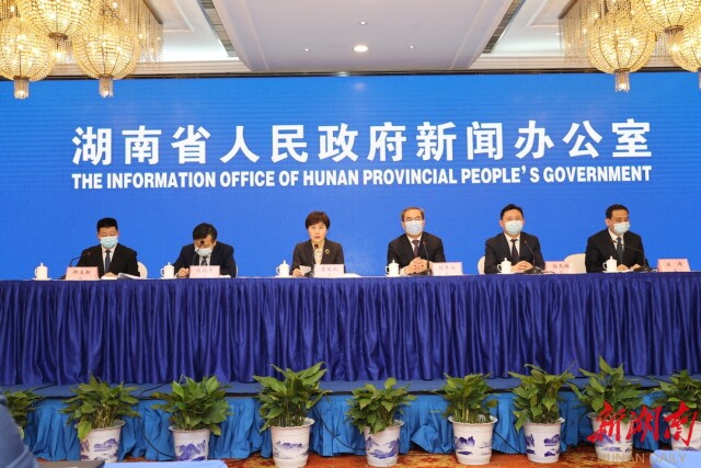 突围疫情防控常态化，湖南首届旅发大会蓄势待发