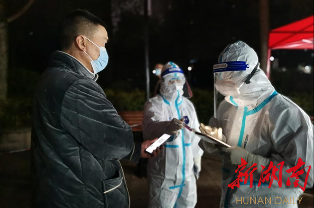 抗“疫”故事连载︱关键词:“妈妈”·“勋章”·“温暖”