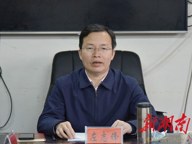 (调研座谈会议现场)(左志锋调研耕地复耕工作)(左志