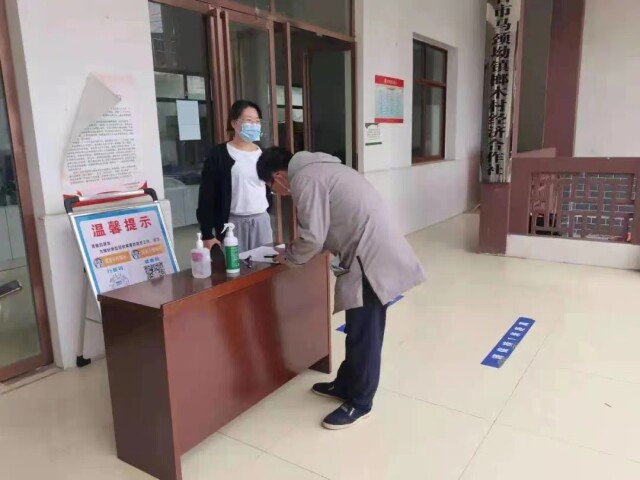 省科技厅驻村工作队: “四大举措”让党旗成为战疫一线灯塔