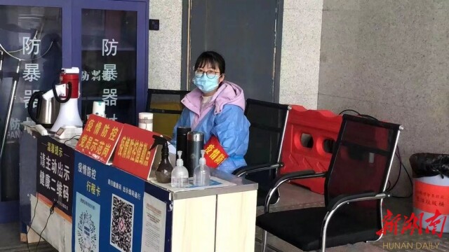 新市镇网格员勇当“疫”线“排头兵”