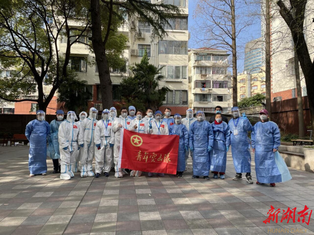 全力防疫抗疫，彰显责任担当——省政府驻上海办事处积极部署推进疫情防控工作