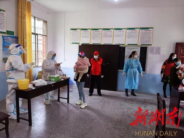 衡山萱洲镇:齐心协力战疫情 志愿服务显担当