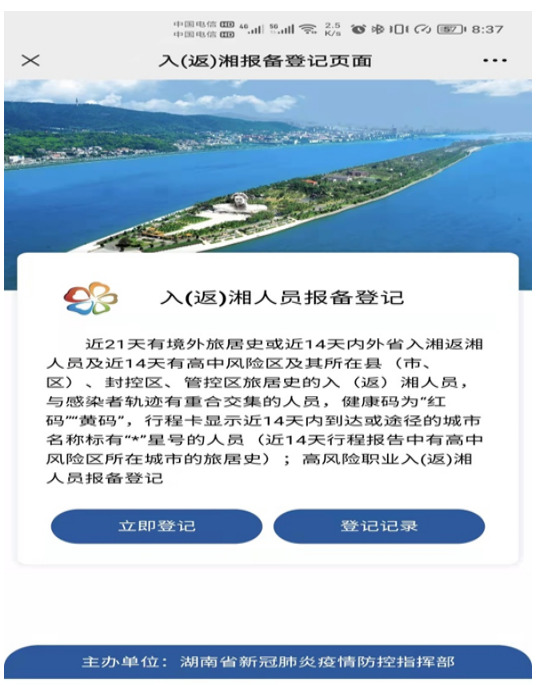 ϼٴѣ루Ա