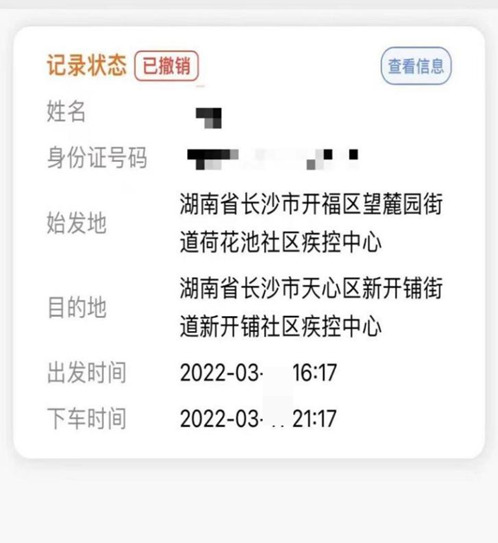 ϼٴѣ루Ա