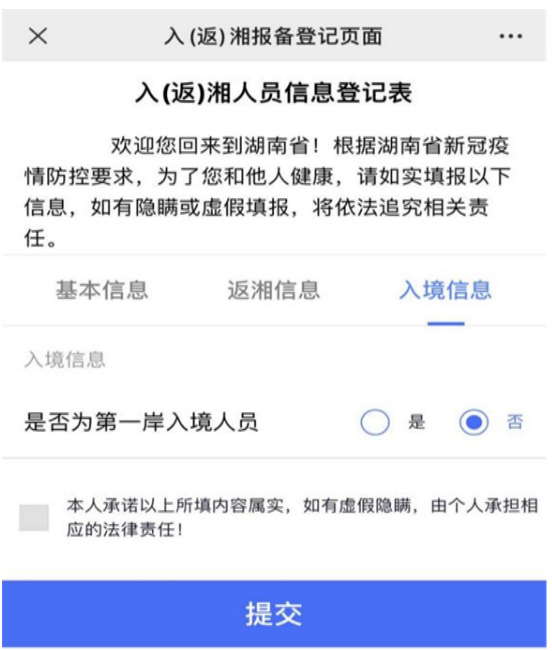 ϼٴѣ루Ա
