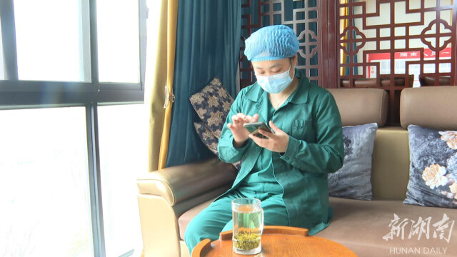 洪婷：隔离点里的暖心“群主”