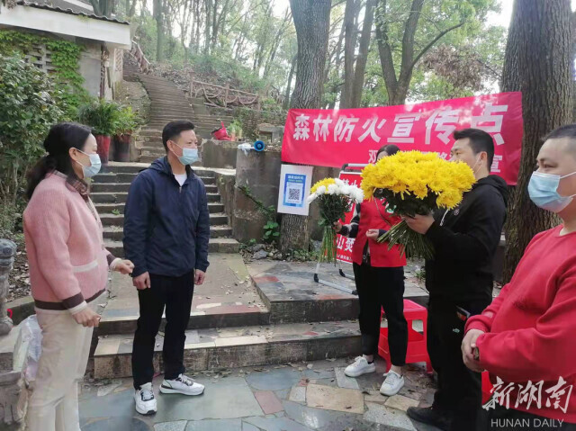 同比增长2倍!今年清明,湖南386.03万群众“云祭扫”