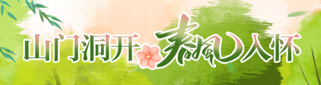 ǰ㼣حʮ˶壺ǧ