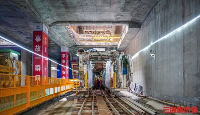 长沙地铁6号线东延段进入盾构施工