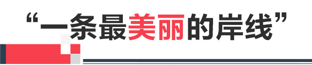 ǰ㼣حͷˮ̴