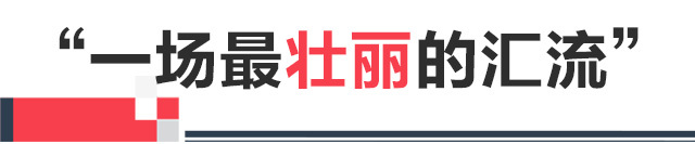 ǰ㼣حͷˮ̴
