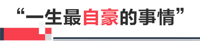 ǰ㼣حͷˮ̴
