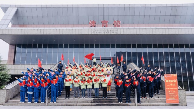 “青春献礼二十大”——湖南交通职院第七届21天晨读活动圆满结束