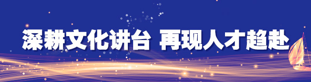 ǰ㼣ϴѧ´ԺҸ