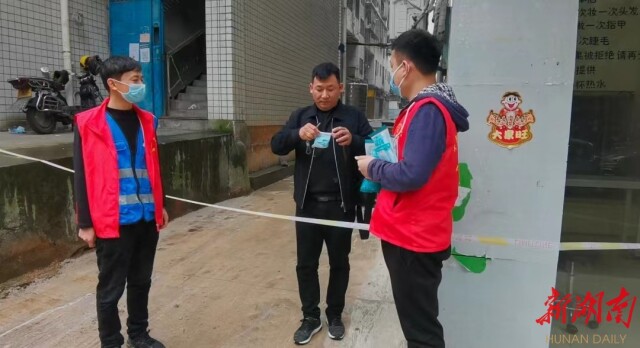 湖南建工集团六公司11名管理人员留邵抗“疫”