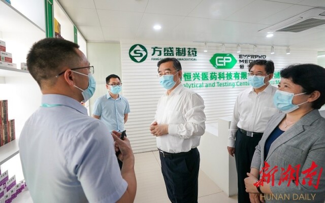 4月26日下午，张庆伟在湖南方盛制药股份有限公司调研。