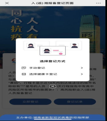 ϼطʾ루Ա