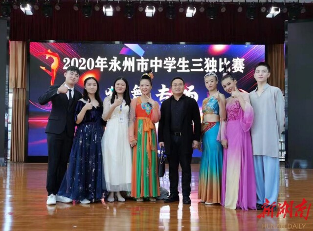 为孩子插上梦想的翅膀宁远三中办学质量侧记