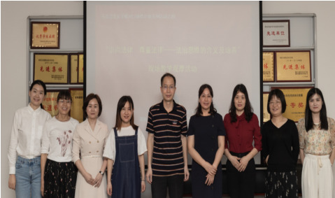 湖南交通职院与湖南农业大学开展对口协作现场教学观摩活动
