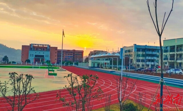 最美家乡推荐官之"最美校园"|绥宁县芙蓉学校:芙蓉花开艳绿洲