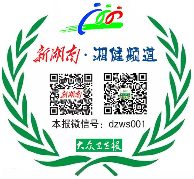 学廉·读廉·悟廉·守廉|南华大学附三医院廉洁警示教育别开生面