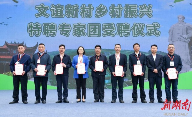 游左公故里，尝国色天“椒”！樟树港辣椒文化旅游推广周火辣开启