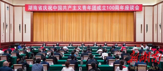 ʡףйų100̸ڳɳٿ ΰϯ