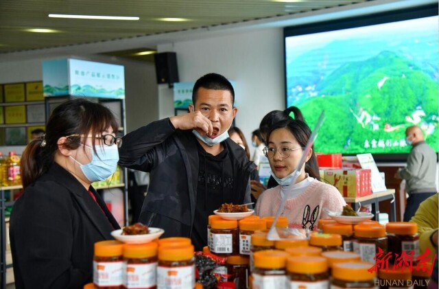 游左公故里，尝国色天“椒”！樟树港辣椒文化旅游推广周火辣开启