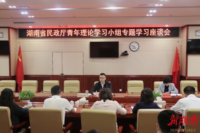 学习进行时丨百年奋斗路 青春正当时