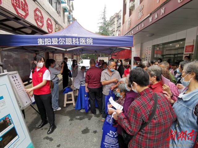 衡阳科技周采风行，感受身边的科技魅力