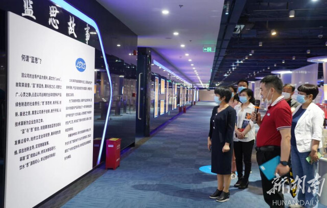 湖南理工职业技术学院访企拓岗促就业