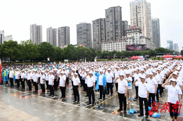 “云展厅”上线！岳阳禁毒宣传亮新招