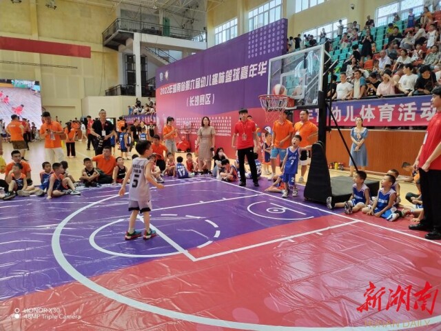 40支代表队参赛  省第六届幼儿趣味篮球嘉年华·长沙赛区举行