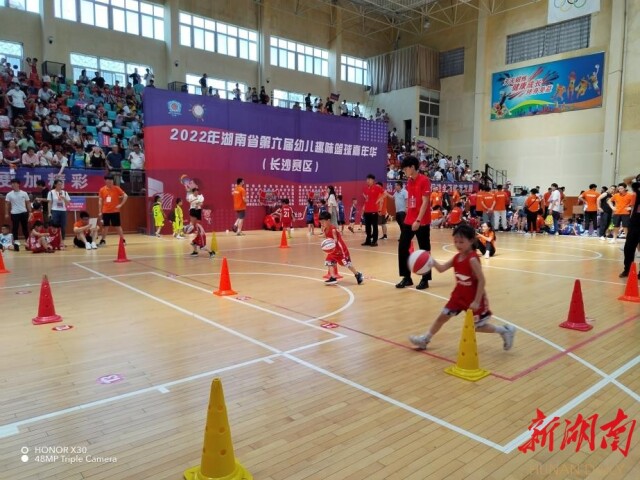 40支代表队参赛  省第六届幼儿趣味篮球嘉年华·长沙赛区举行