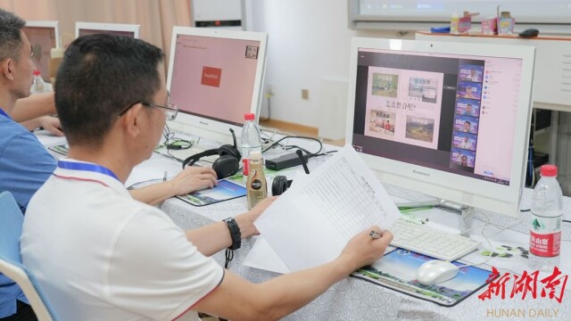 2022年湖南省大学生电子商务大赛决赛闭幕