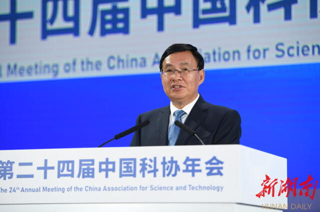 �ڶ�ʮ�Ľ��й���Э����ڳ�ɳԲ����Ļ ����׿�±�Ļ�� ����ͳ�ϯ