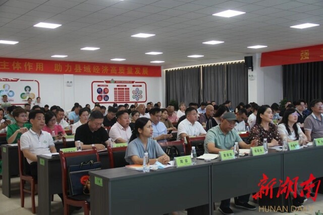 湘商力量|省民营市场主体助力华容县域经济发展 携手助力销售农产品共1.05亿元