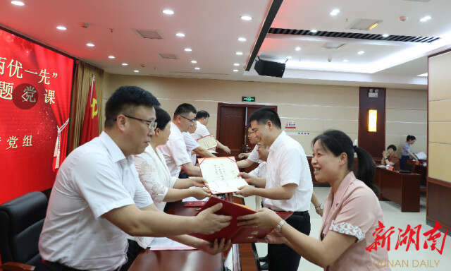 七一|省民政厅召开庆祝建党101周年暨“两优一先”表彰大会