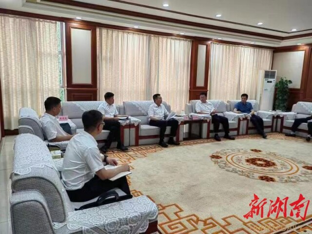 现代投资公司与浏阳市委市政府举行工作座谈