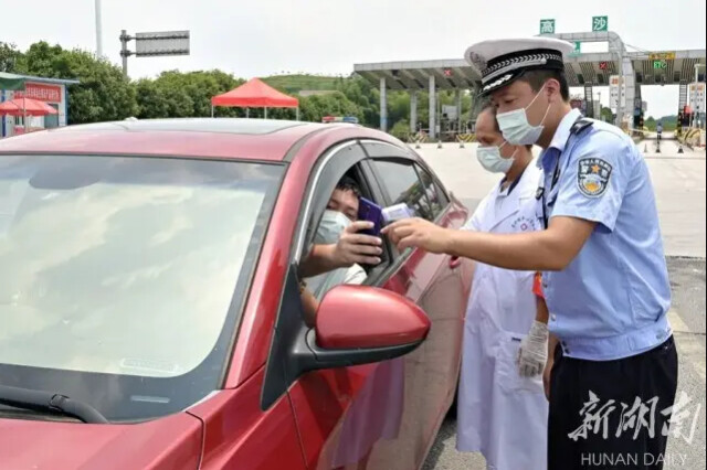 ���£����ϼ��ط������淵���й���ʾ