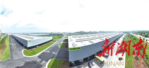 湖南日报|锚定“四个中心”,向着现代化新长沙迈进