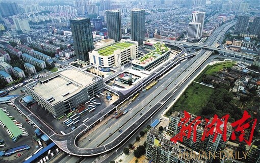 湖南日报|锚定“四个中心”,向着现代化新长沙迈进