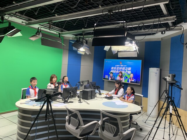 红领巾广播站上云端展示新时代娄底少先队员的风采