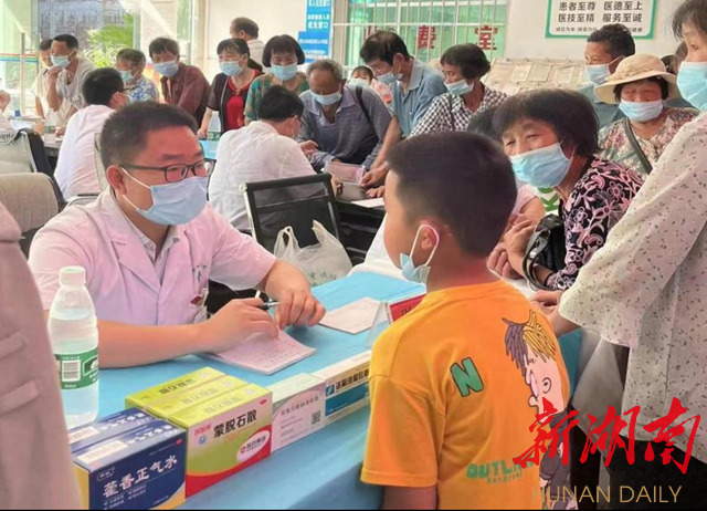 我为群众办实事│怀化市中医医院送健康进乡村