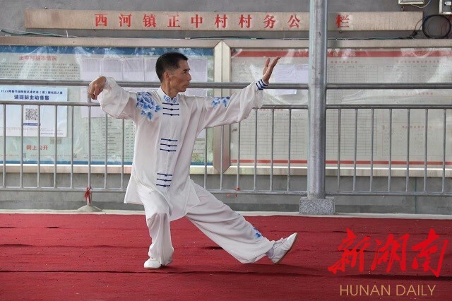 新化县西河镇开展新时代文明志愿武术表演活动