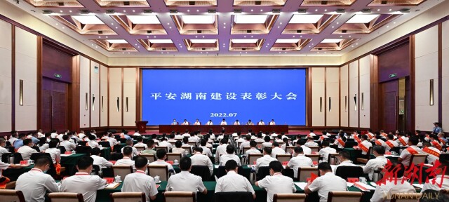 ��ʡ����ƽ�����Ͻ����Ƚ�����͸��� ����ΰëΰ������ܱ��ô���